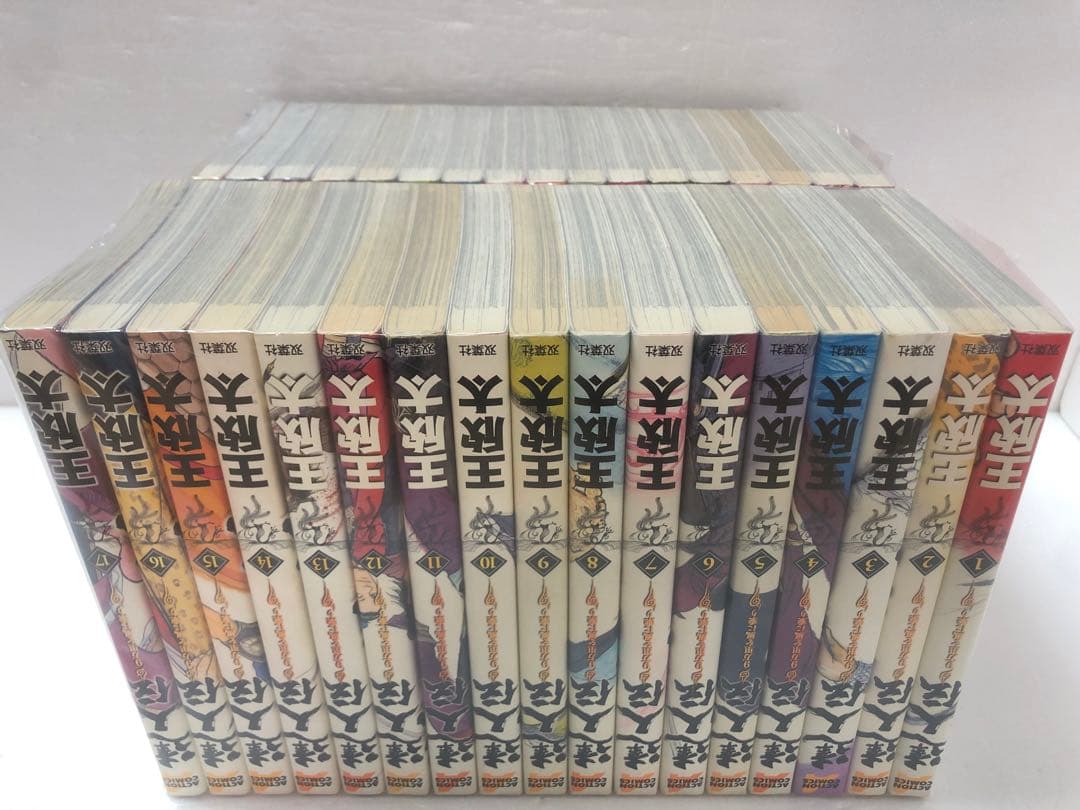 達人伝～9万里を風に乗り～　全巻セット