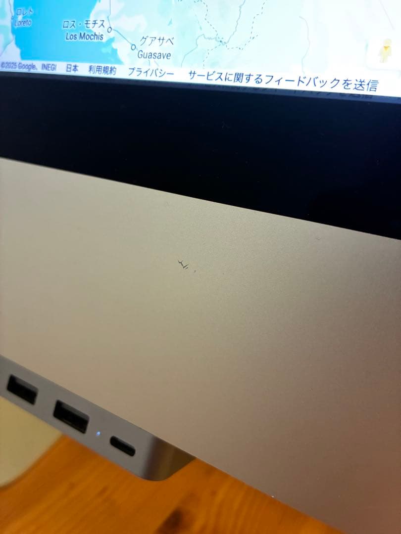 iMac 2019 21.5インチ本体　値引きなし