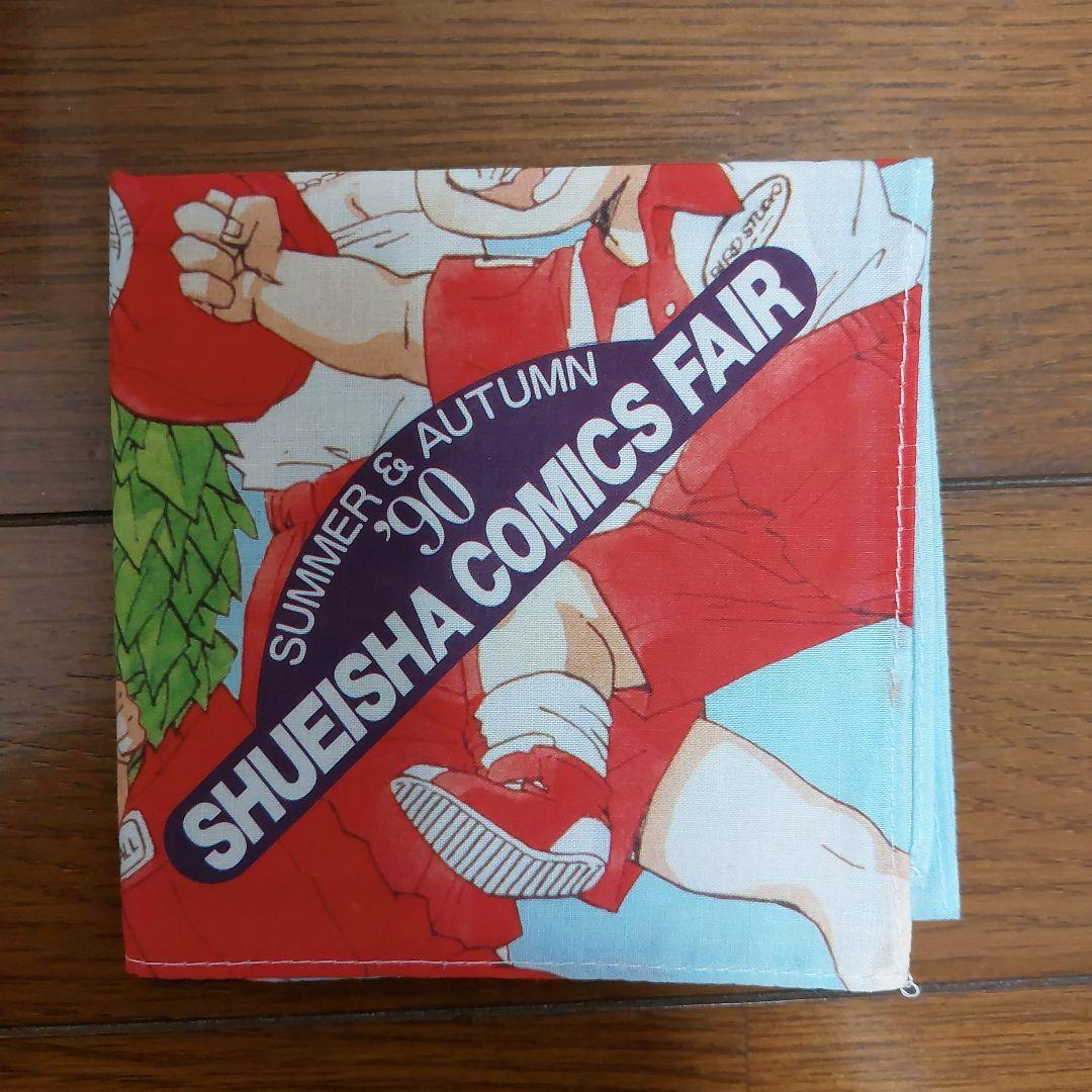 ★希少★集英社 ドラゴンボール ハンカチ F1 マルボロ・マクラーレン・ホンダ