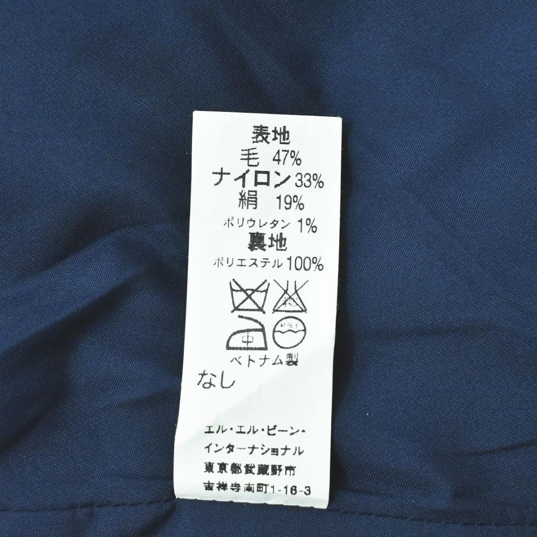 エルエルビーン テーラードジャケット ブレザー ヘリンボーン柄 ライトブルー ♪