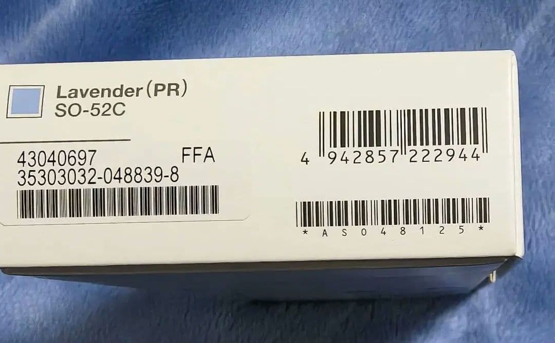 K*d様 SONY Xperia 10 IV ドコモ SO-52C ラベンダー