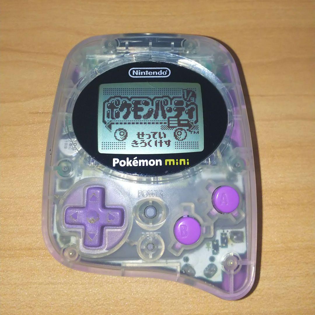 ポケモンミニ ムチュールパープル ソフト付き