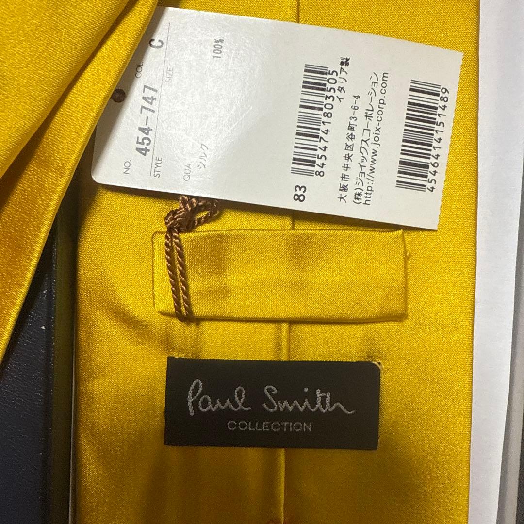 極美品　ポールスミス　ネクタイ　金　黄色　無地　派手　結婚式