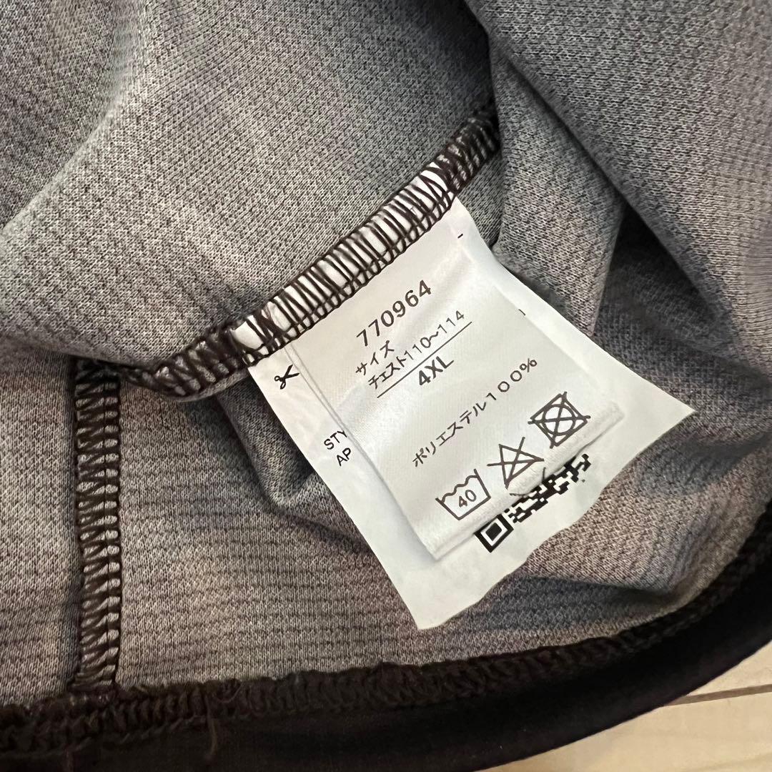 【極美品】正規品 2022川崎フロンターレ No.14脇坂泰斗LIMITED