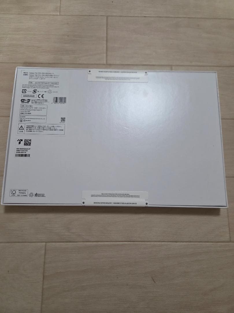 【新品未開封】galaxy tab s10+ 12GB/256GB