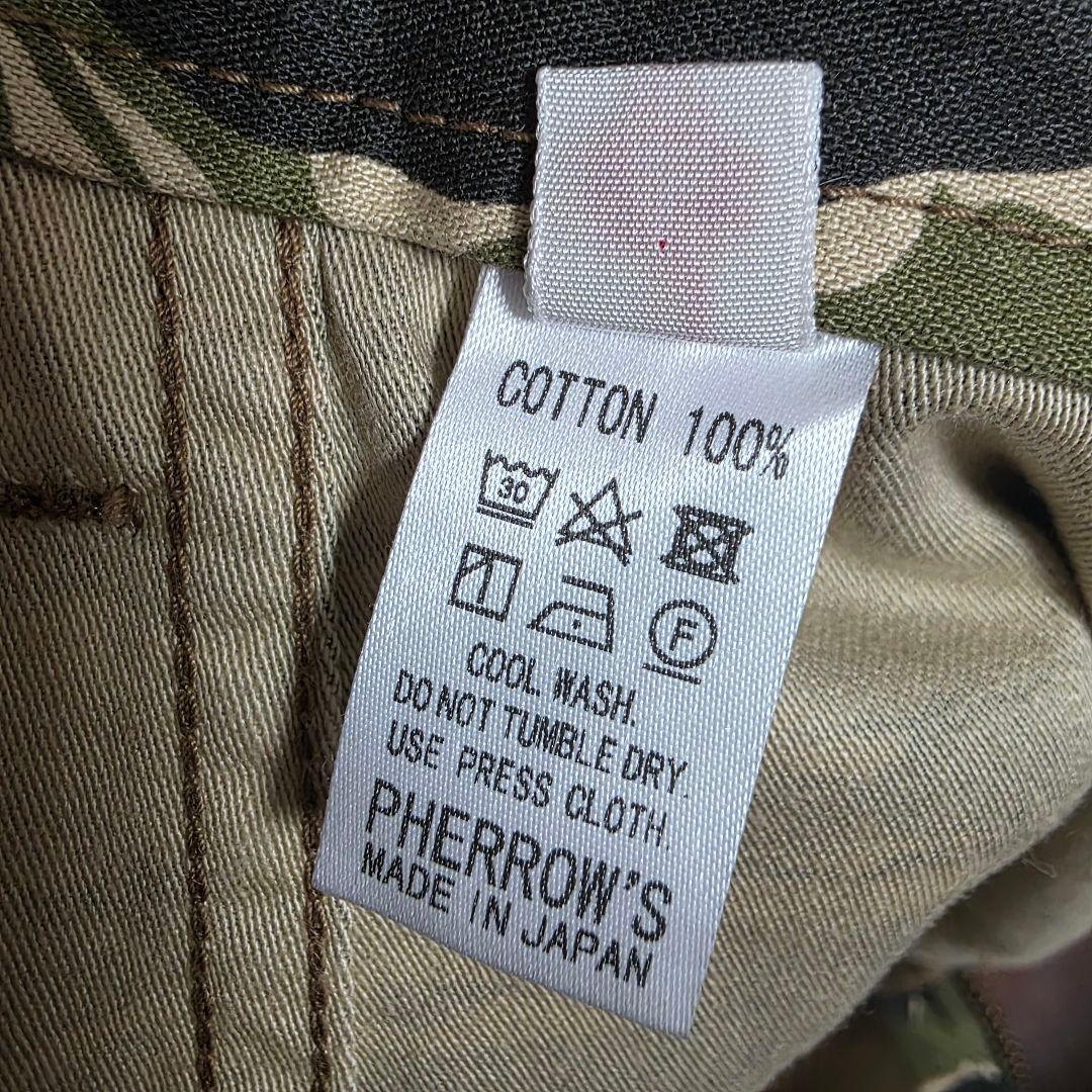 美品 フェローズ 36 タイガーカモ ベイカーパンツ カーゴパンツ 軍 迷彩