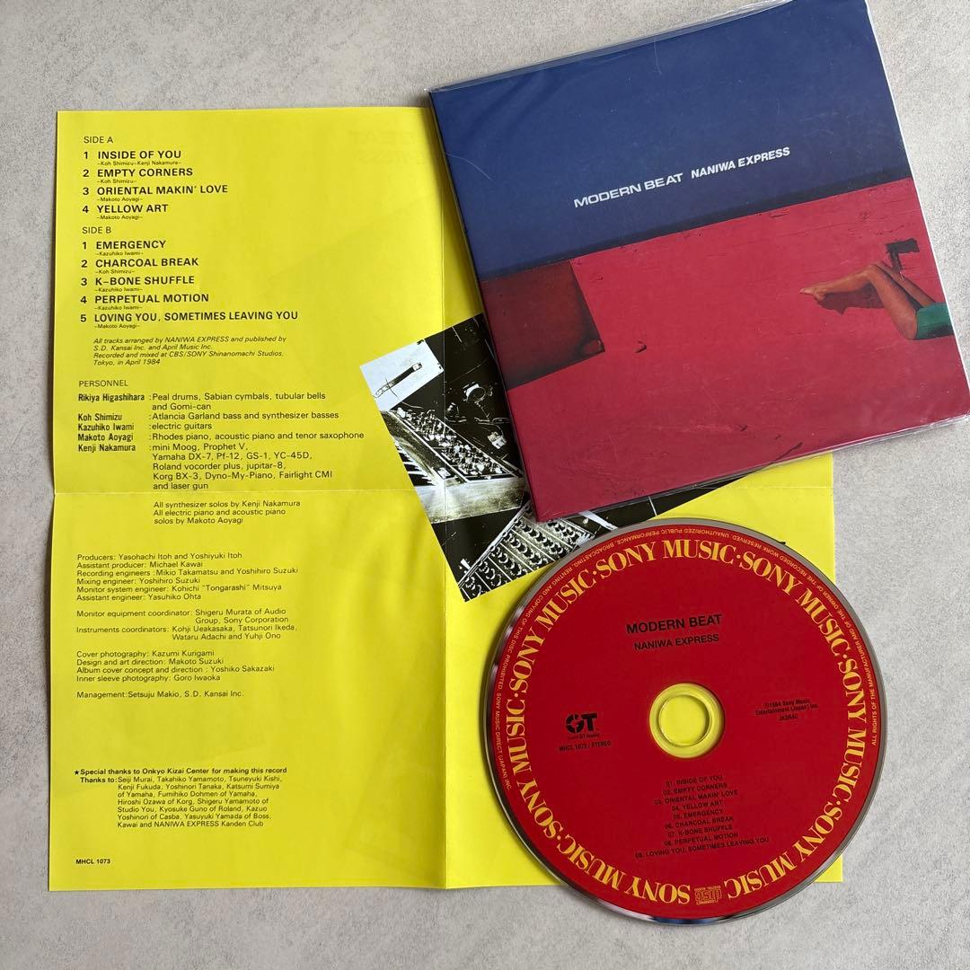 【値下げ交渉OK】NANIWA EXPRESS BOX CD6枚＋DVD1枚