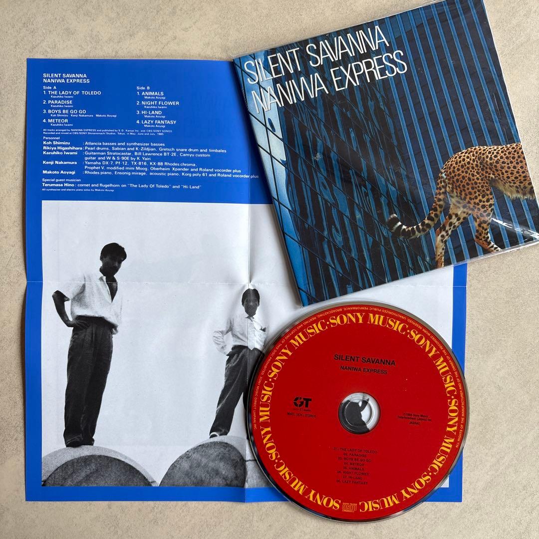 【値下げ交渉OK】NANIWA EXPRESS BOX CD6枚＋DVD1枚