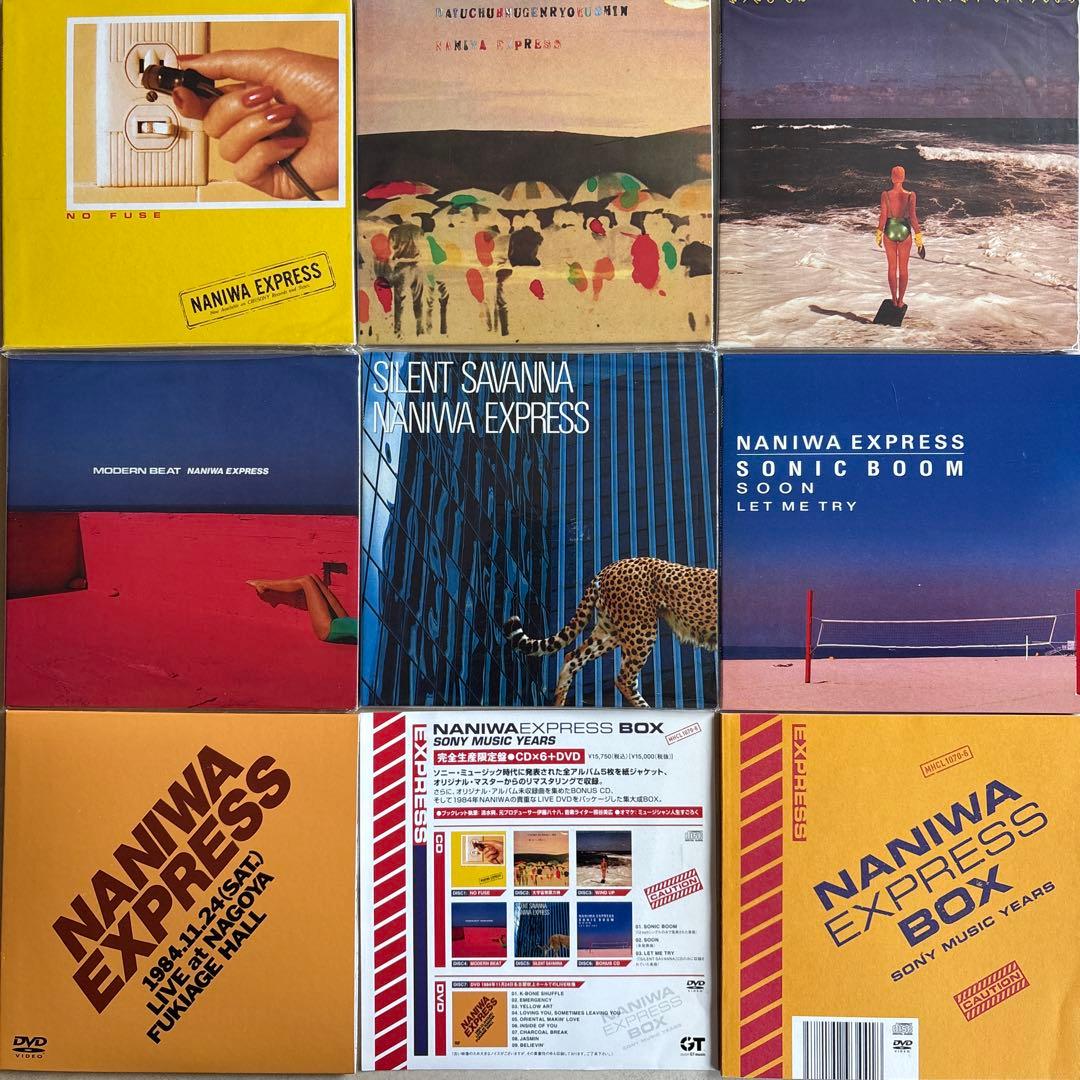 【値下げ交渉OK】NANIWA EXPRESS BOX CD6枚＋DVD1枚