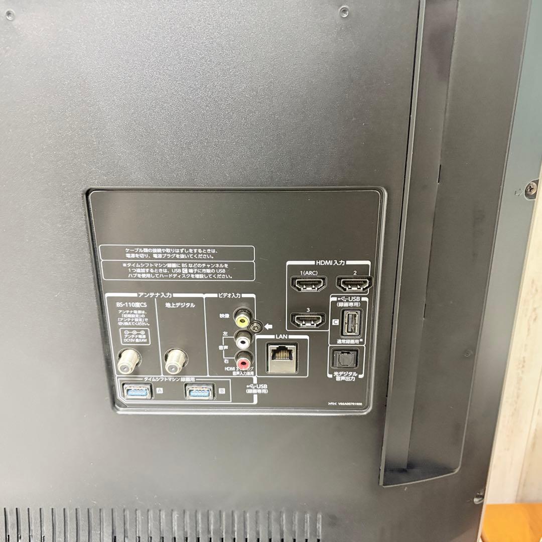 TOSHIBA REGZA 42Z8 2014年製