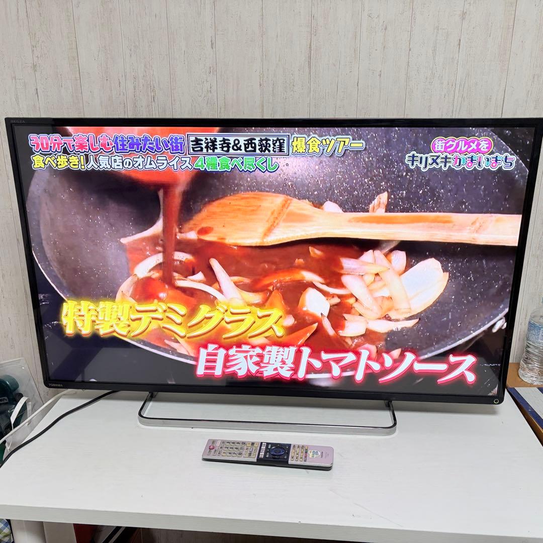 TOSHIBA REGZA 42Z8 2014年製