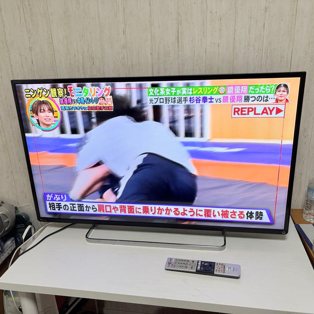 TOSHIBA REGZA 42Z8 2014年製