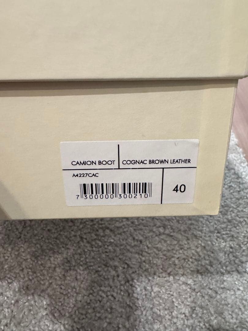 【破格】ourlegacy 22AW CAMION BOOT 40