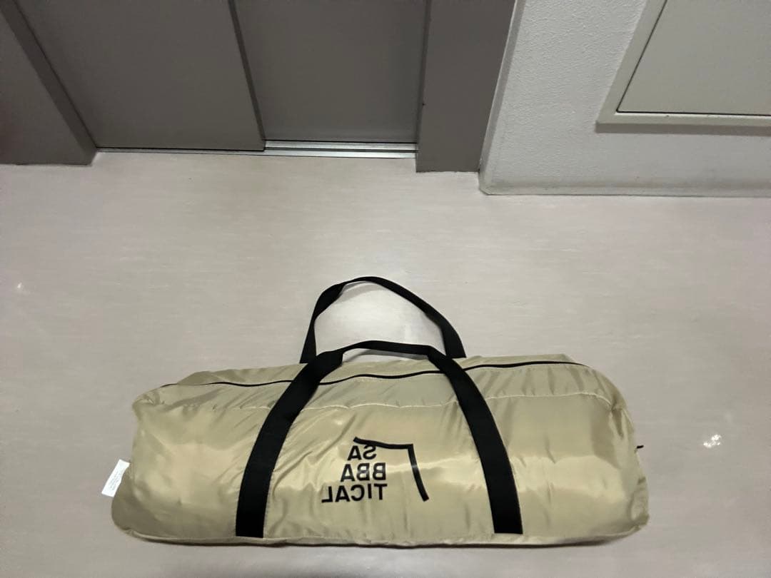 サバティカル　モーニンググローリーTCその他