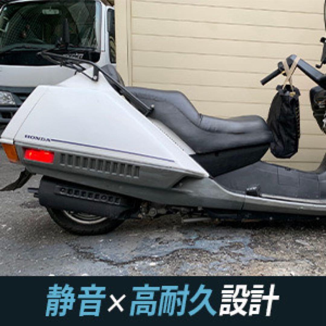 ①訳あり　新品フュージョン　fusion ヘリックス ノーマル　純正マフラー