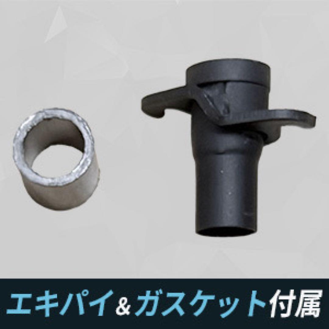 ①訳あり　新品フュージョン　fusion ヘリックス ノーマル　純正マフラー