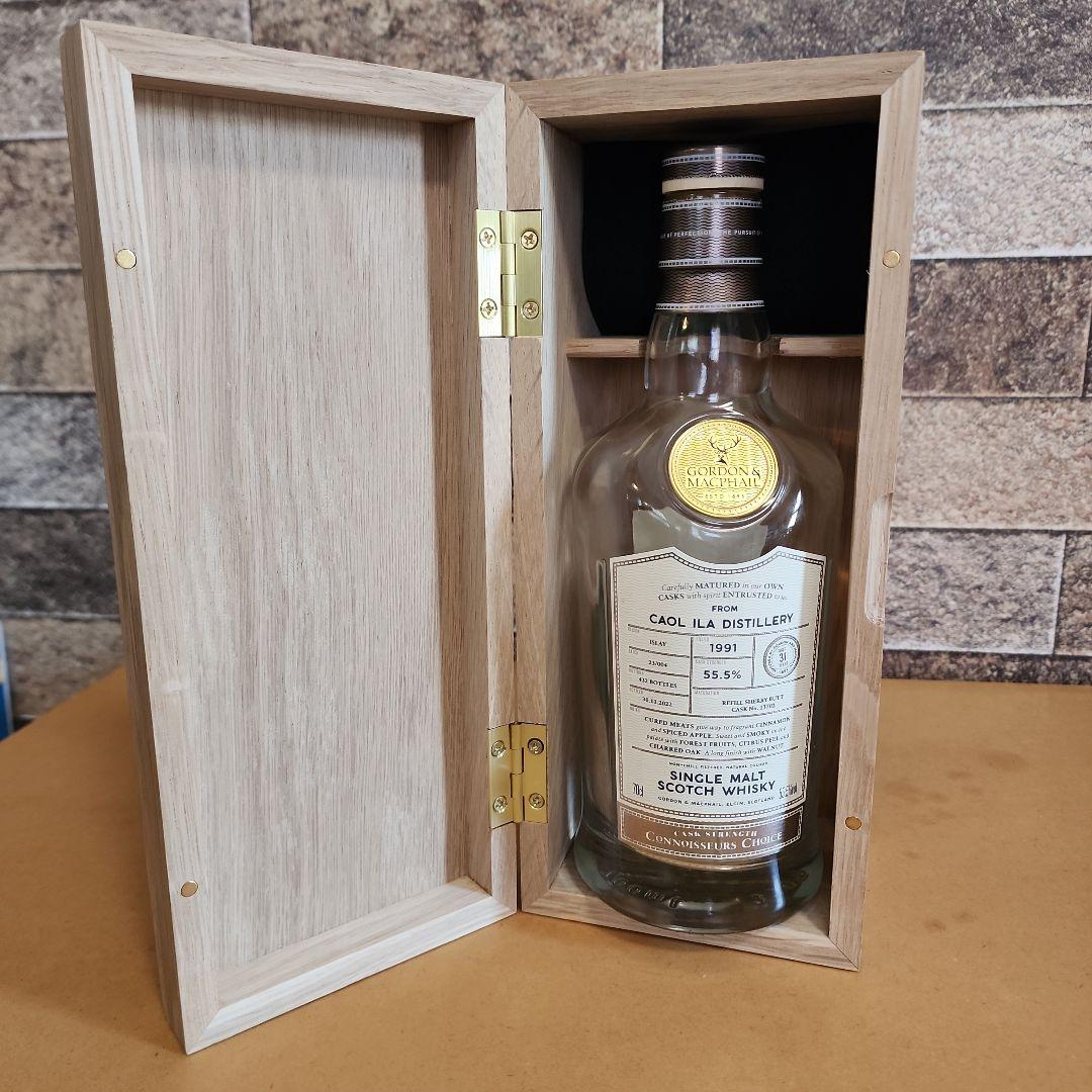 ゴードン&マクファイル　 カリラディスティラリー 1991 55.5%空き瓶