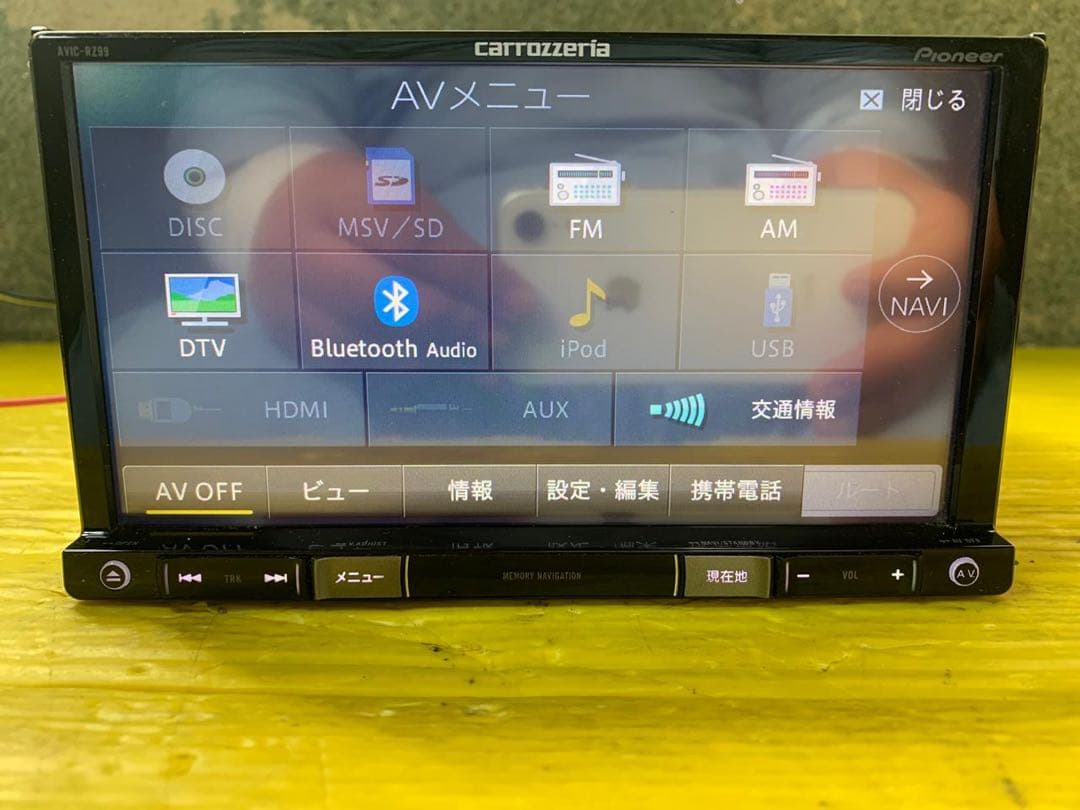 パイオニア カロッツェリアAVIC-RZ99
