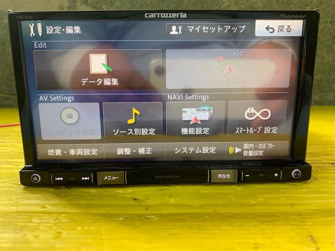 パイオニア カロッツェリアAVIC-RZ99