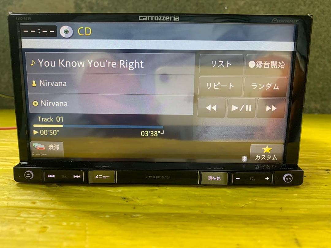 パイオニア カロッツェリアAVIC-RZ99