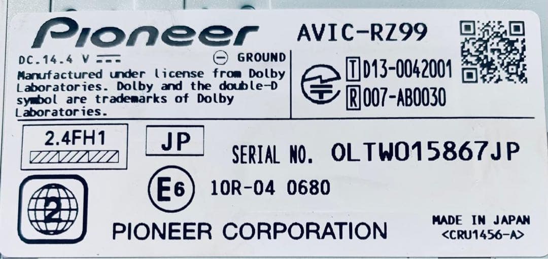 パイオニア カロッツェリアAVIC-RZ99
