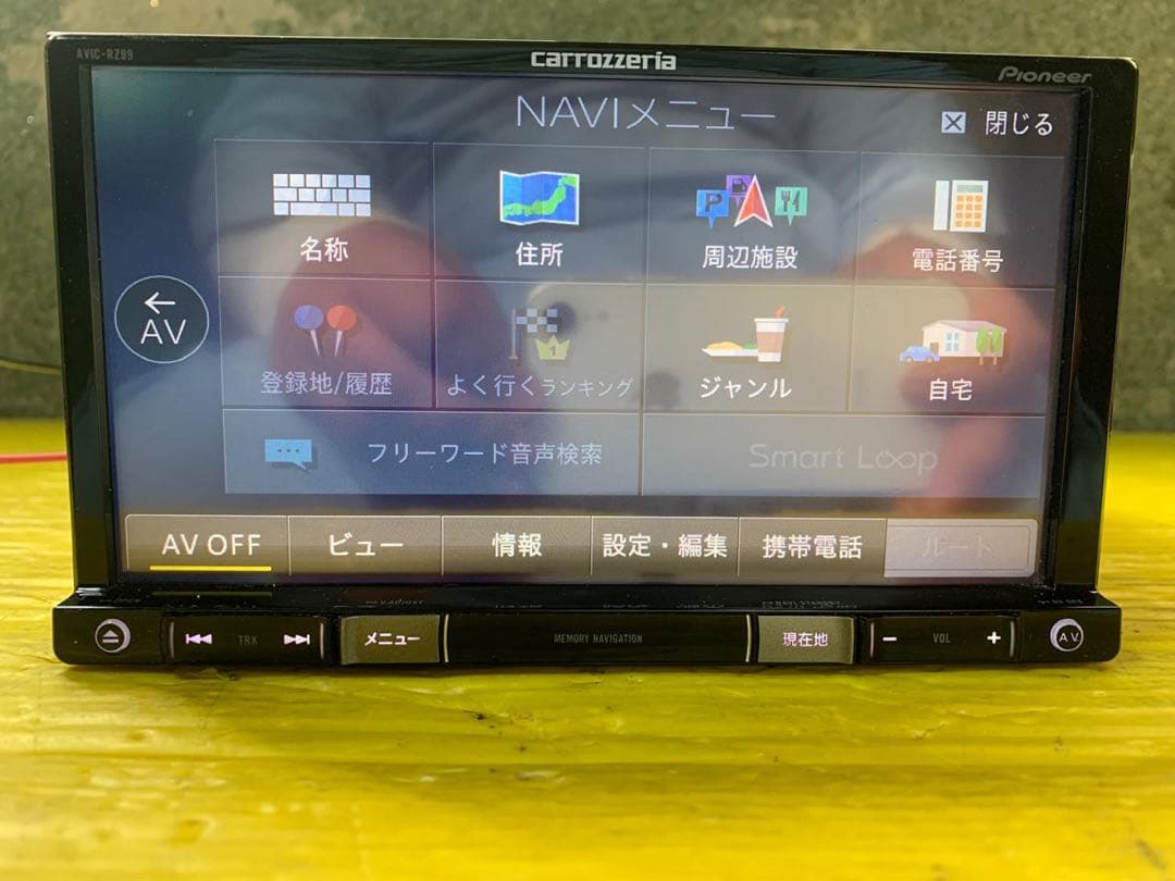 パイオニア カロッツェリアAVIC-RZ99