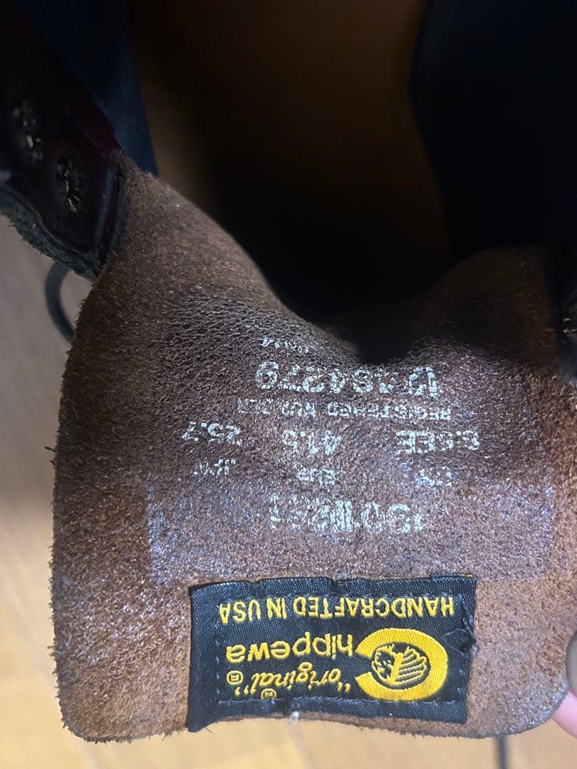 チペワ　モンキーブーツ　黒スエード　焦茶