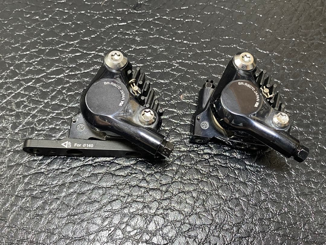 【セット販売】ST-R8070 BR-R8070 油圧 電動 Di2 セット