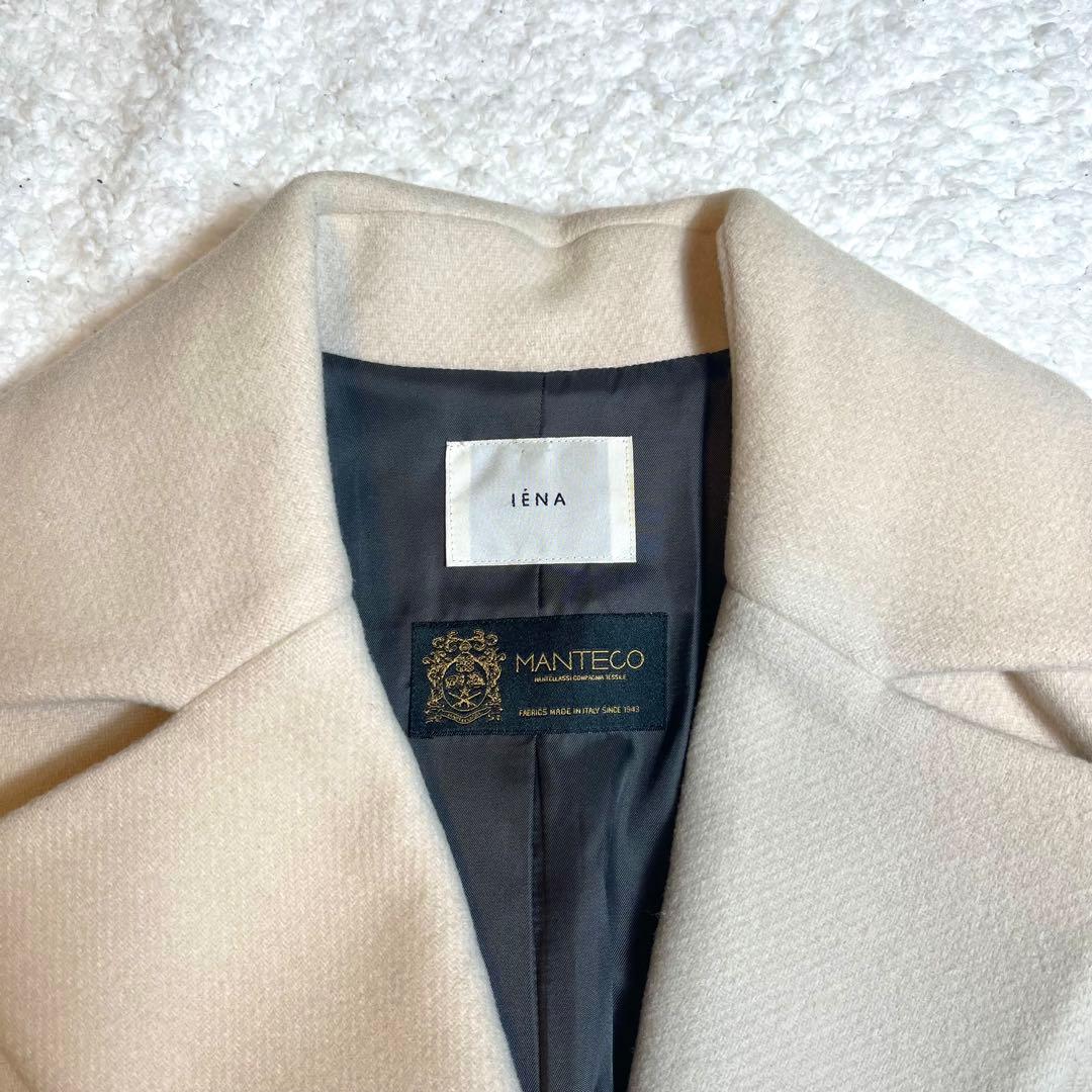 IENA イエナ マンテコ チェスターコート ロングコート　38 日本製　ウール