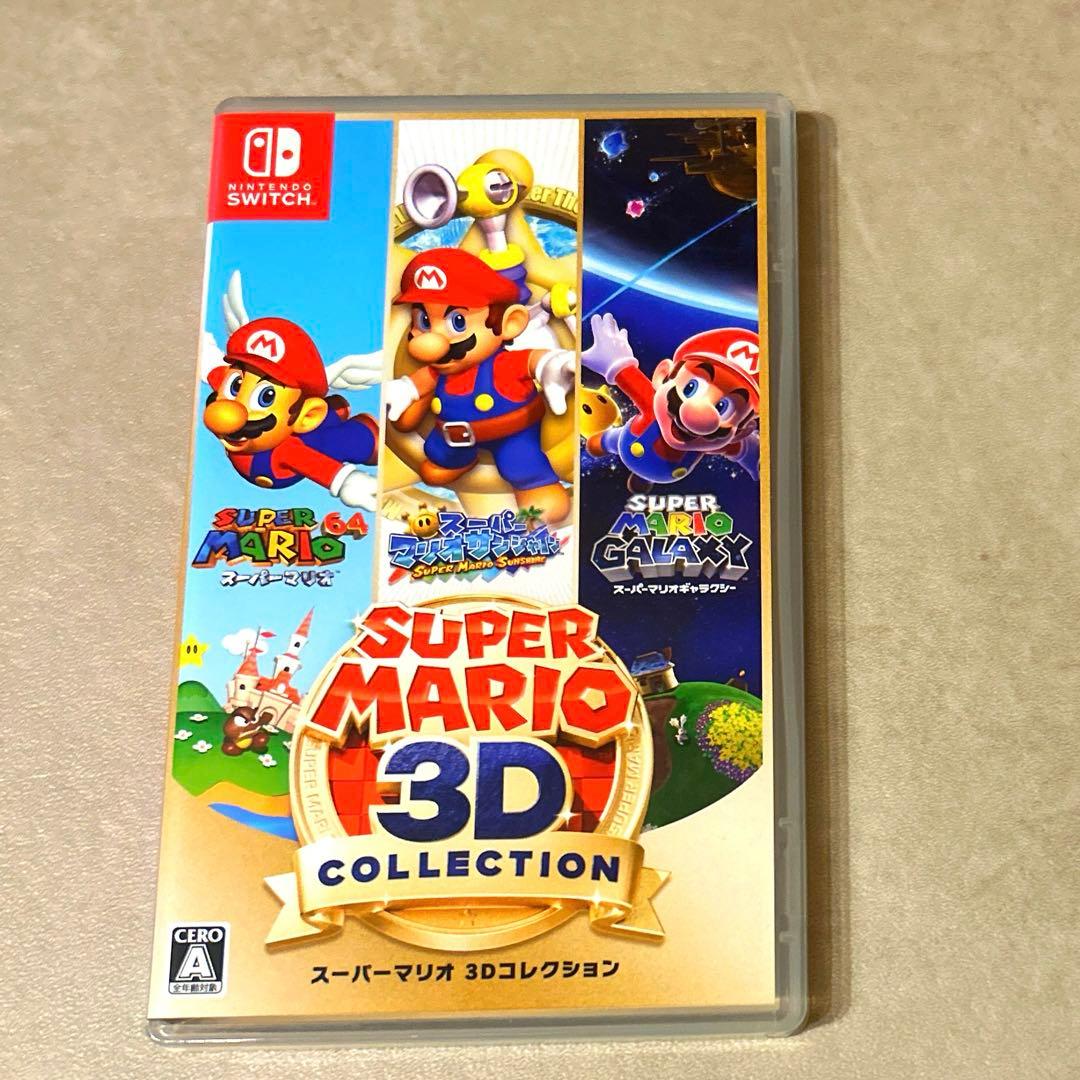 スーパーマリオ 3Dコレクション　任天堂スイッチ