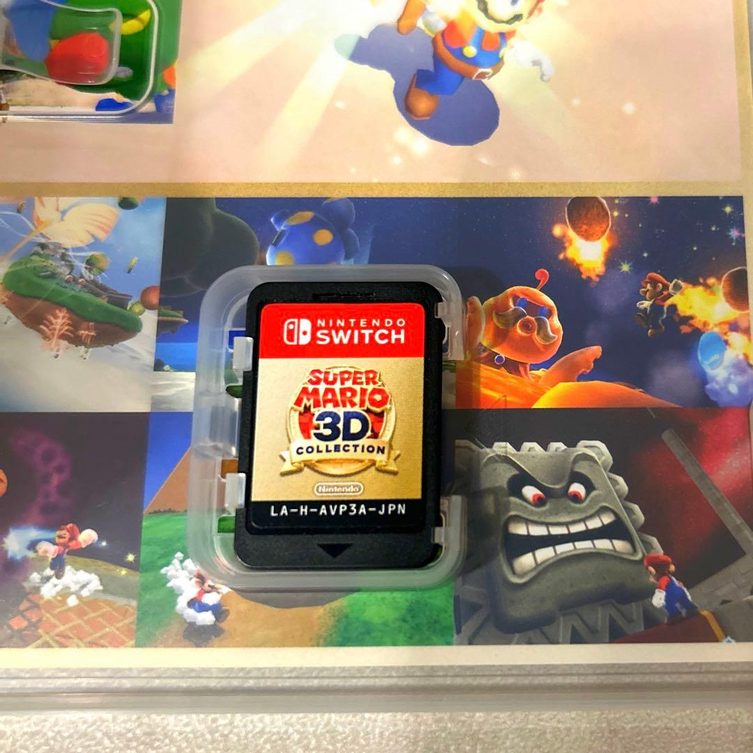 スーパーマリオ 3Dコレクション　任天堂スイッチ