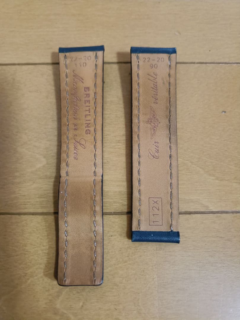 NATOさん専用！BREITLING レザーベルト ネイビー