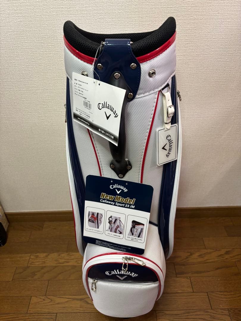 新品未使用 Callaway キャディバッグ