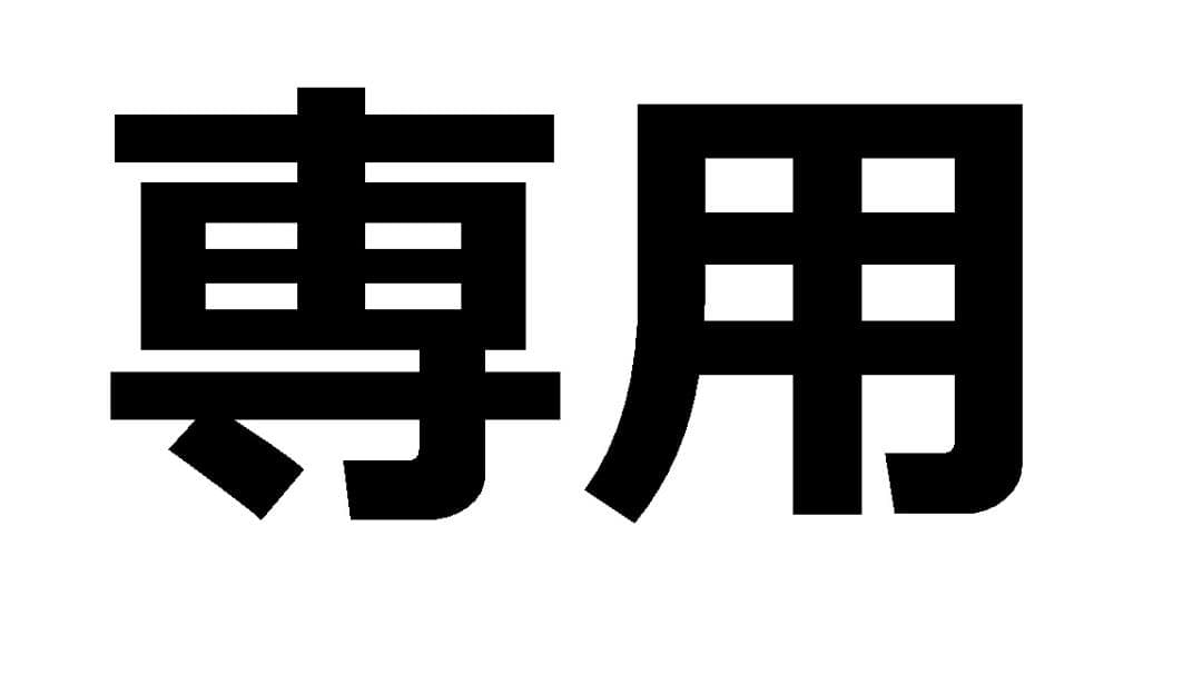 task様 ETTINGER マネークリップ パープル エッティンガー 紫