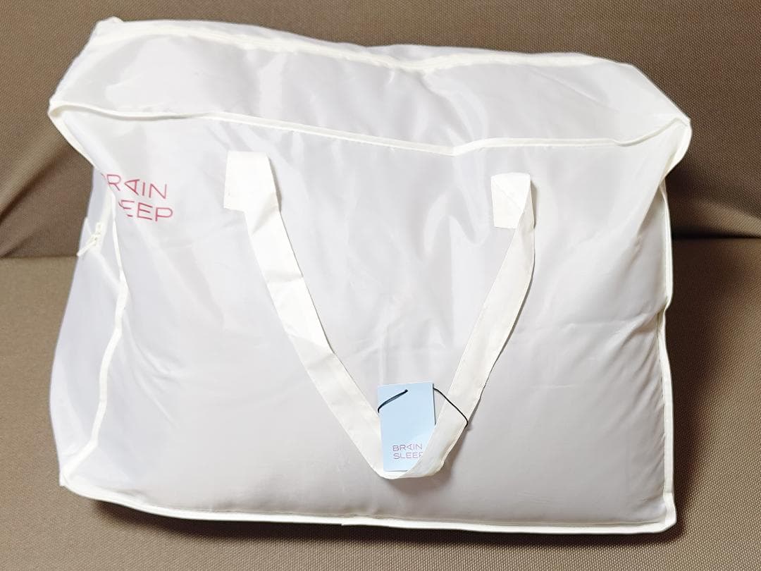 ブレインスリープ コンフォーター パーフェクトウォーム EX シングル(訳あり)