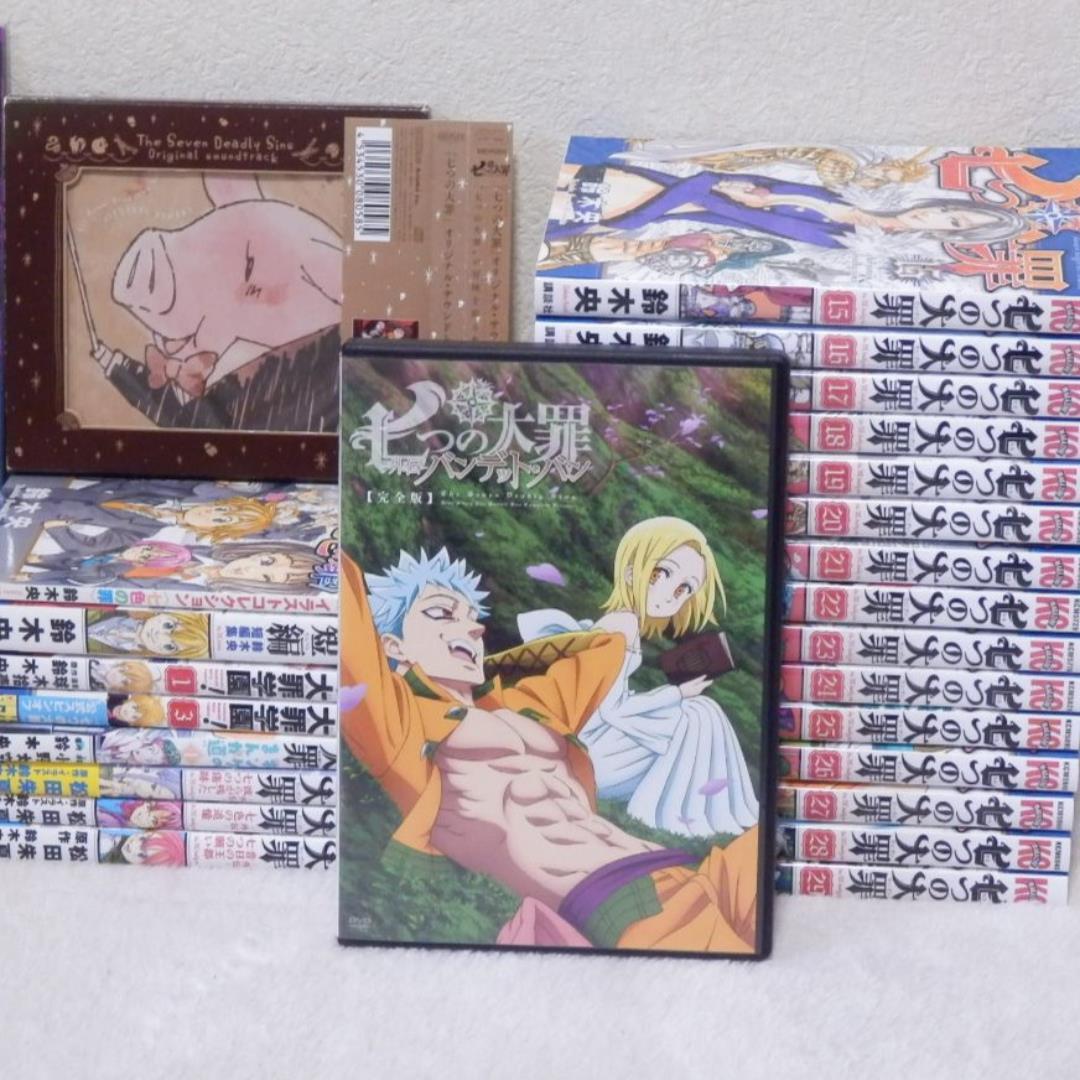 ❤️４９点★非売品❤️七つの大罪★CD★DVD★コミック特典BOX全帯付き★