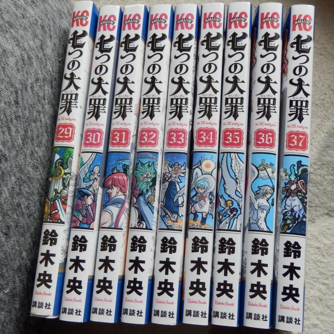 ❤️４９点★非売品❤️七つの大罪★CD★DVD★コミック特典BOX全帯付き★
