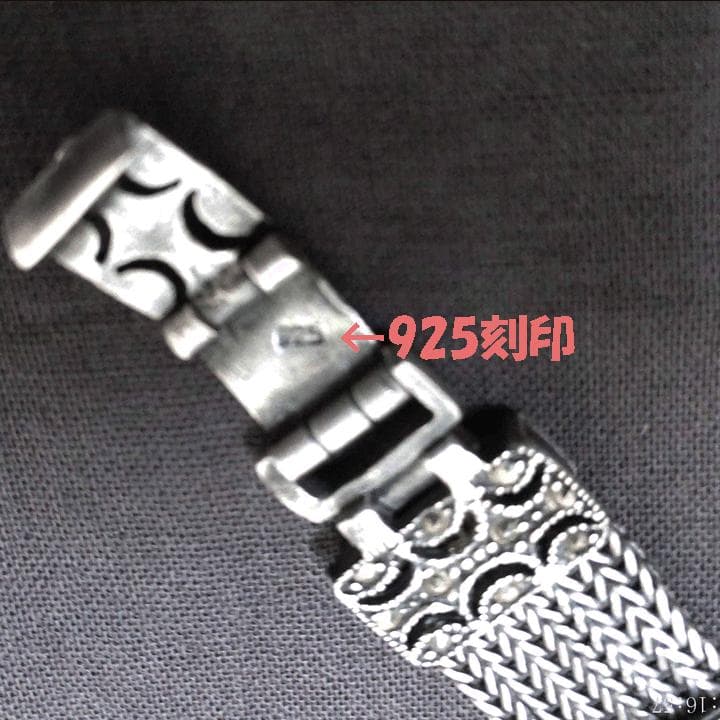 マーカサイトブレスウォッチＭＫ０２カニモチーフ シルバー９２５