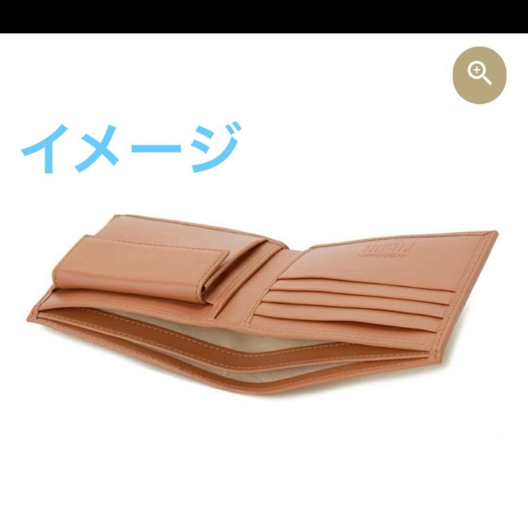 びっちょん PRIMA CLASSE 地図柄 二つ折り財布 プリマクラッセ