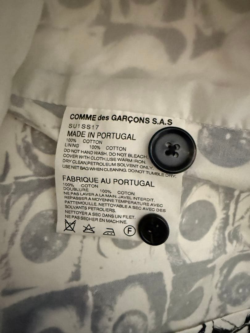 supreme COMME des GARÇONS eyes suit