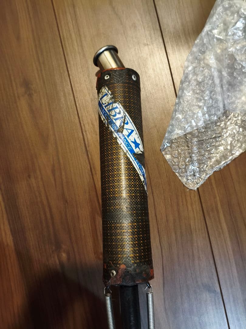 NS系用 リブラプロ SP M-9 ドライカーボンサイレンサー