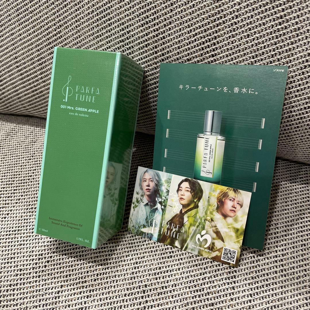 Mrs. GREEN APPLE 香水 オードトワレ 新品未開封