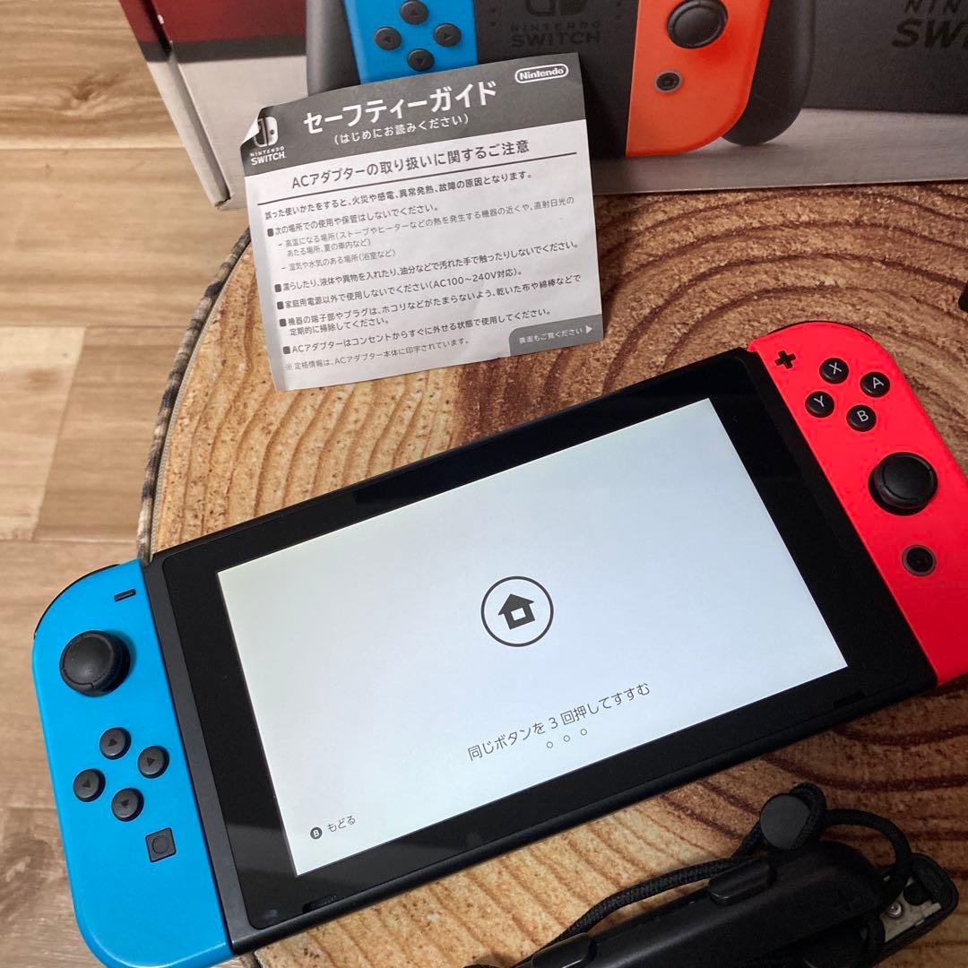 Nintendo Switch ニンテンドースイッチ本体　ネオン ⑦