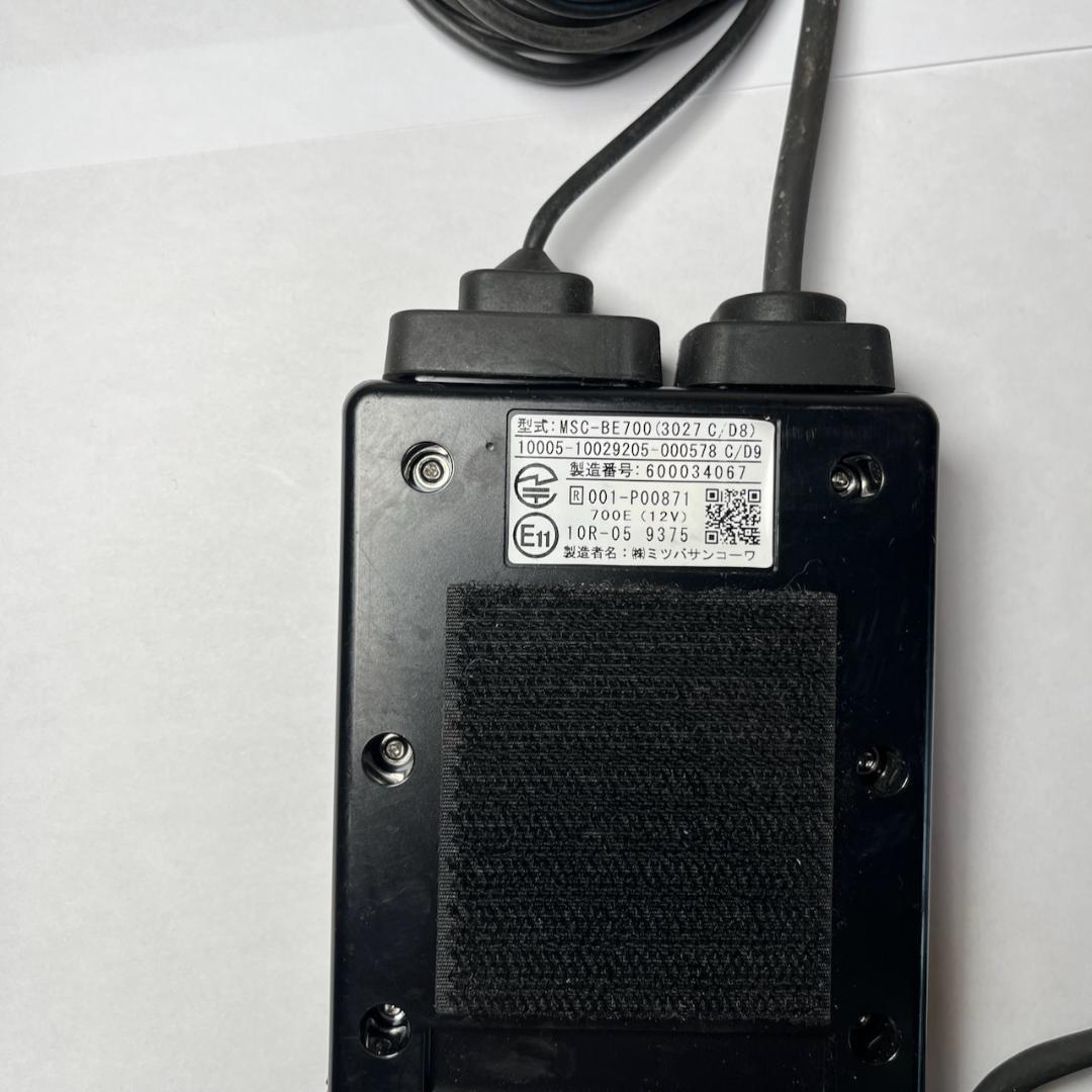 ETC2.0【動作保証】アンテナ別体式 MSC-BE700 #05-78