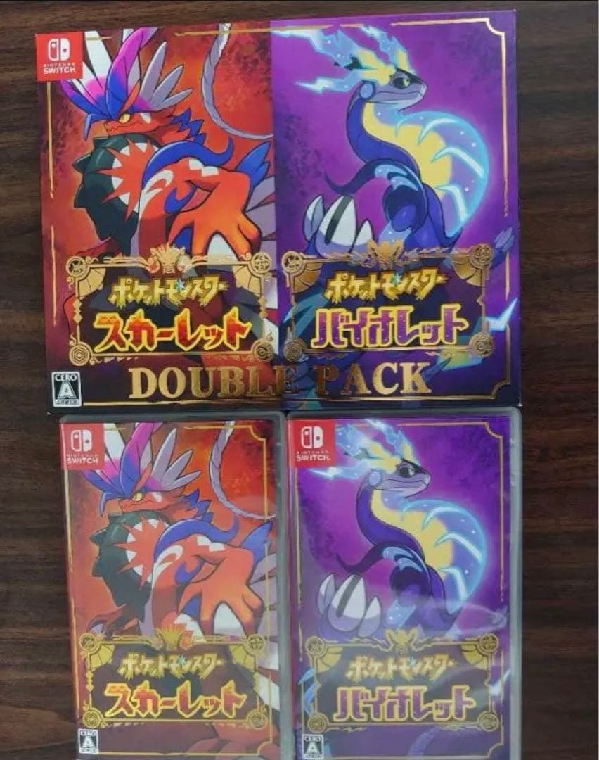 ポケットモンスター　スカーレット　バイオレット　ダブルバック