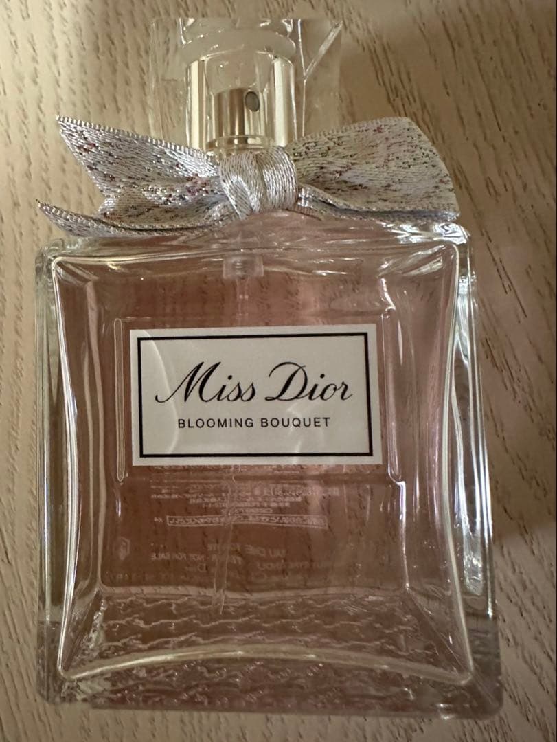 ミス ディオール ブルーミング ブーケ（オードゥトワレ）100ml