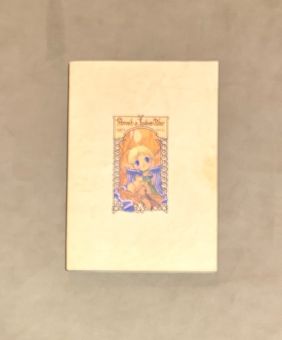 ロードス島 原画集 下