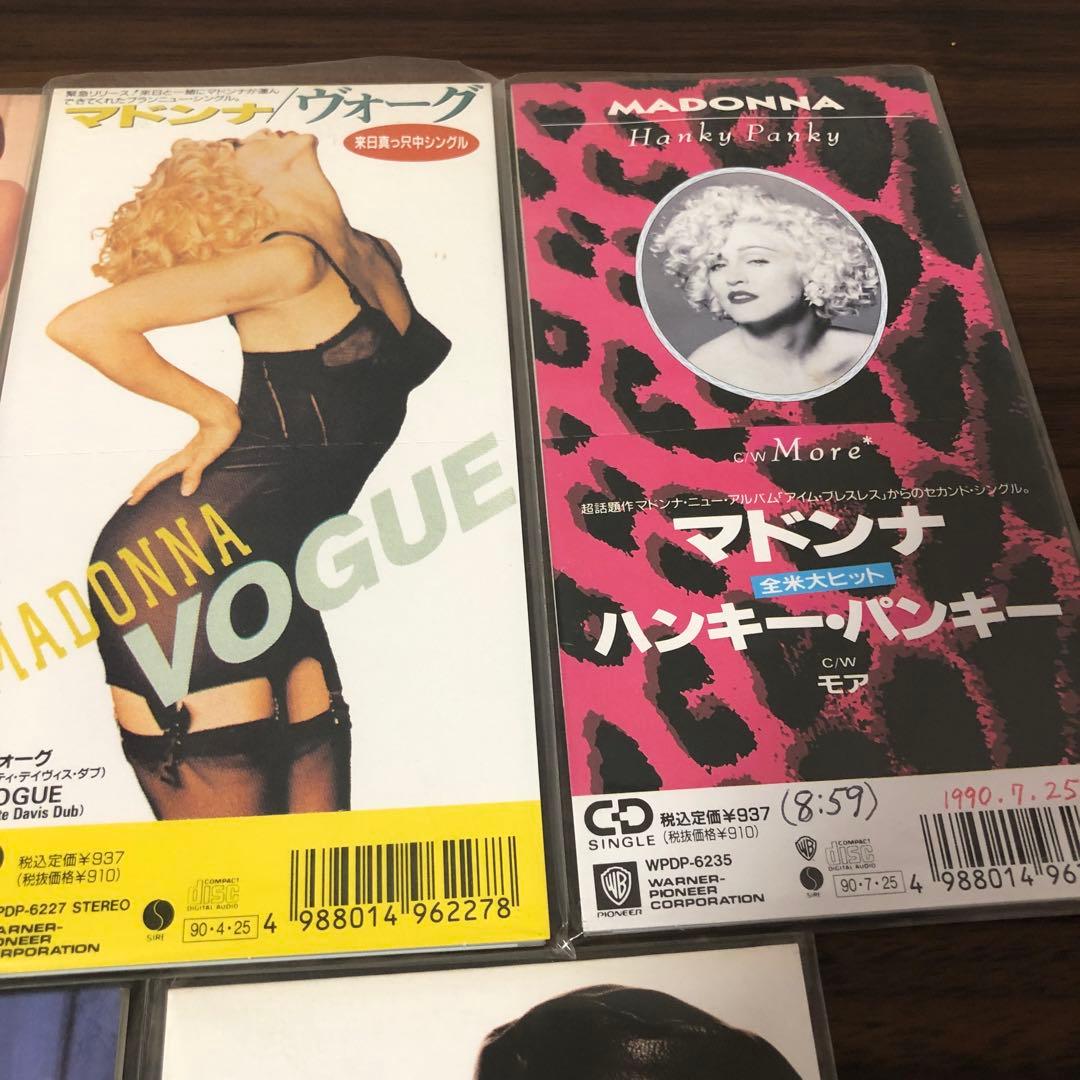 プ*フ様 まとめ売り　マドンナ/キープ・イット・トゥゲザー