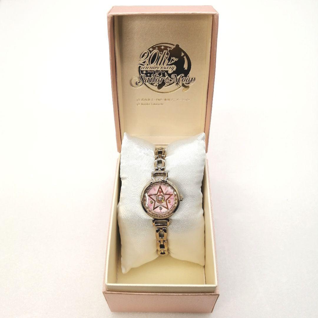 稼働✨ WIRED f × セーラームーン　20周年　腕時計　美品　5000限定