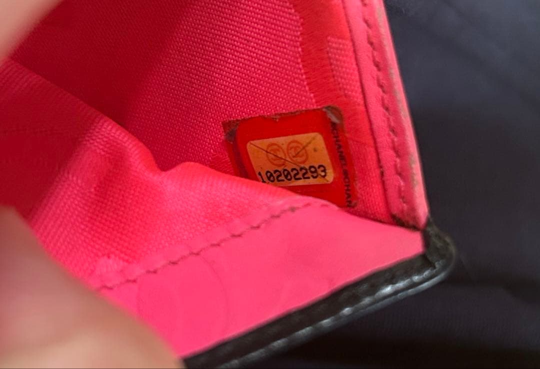 シャネル　二つ折り財布　カンボンライン　【おまけ付き　エルメスのりぼん】